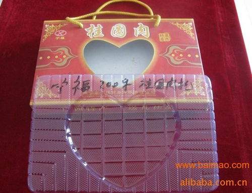 广西食品包装老品牌吸塑托盘 可定制,广西食品包装老品牌吸塑托盘 可定制生产厂家,广西食品包装老品牌吸塑托盘 可定制价格