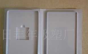 深圳横岗塑胶包装制品厂供应礼品吸塑盒_包装_世界工厂网中国产品信息库