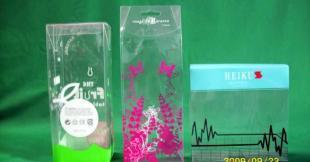 供应PVC.PET透明折盒.电子内托吸塑包装_包装_世界工厂网中国产品信息库