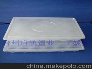 塑托包装供应商,价格,塑托包装批发市场 