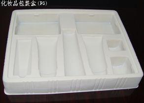 【供应】化妆吸塑包装品_印刷包装供应信息_中华印刷包装网