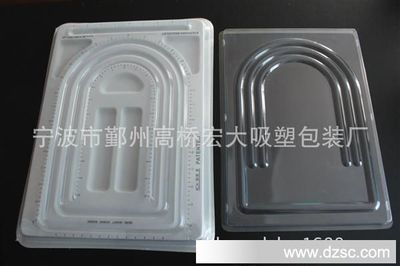内存卡吸塑包装