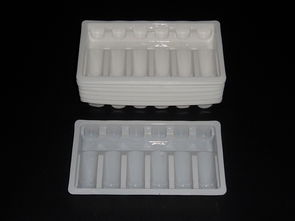 厂家定做医药品内托吸塑药托pvc西林瓶托盘ps冻干粉塑料吸塑包装