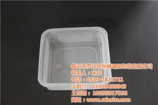 食品包装 贵阳食品包装 恒硕吸塑包装 优质商家
