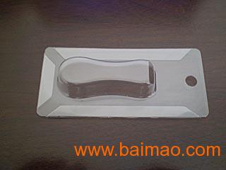 如皋市王朝吸塑包装制品厂批发供应吸塑包装,pvc折盒,pvc圆筒