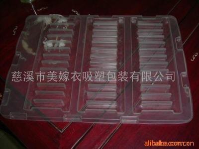 吸塑包装;透明胶盒;彩色胶盒;各类圆筒;浴廉胶盒;钓鱼竿胶盒;窗帘胶盒;各类文具盒;吸塑立体画;超长折盒;_托盘 烫金、烫印材料 _中国 浙江 慈溪市 慈溪市桥头镇工业区_慈溪市美嫁衣吸塑包装_