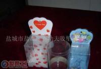 PET.PVC.PP胶盒礼品盒吸塑杯(图)[批发]_塑料包装制品_世界工厂网中国产品信息库