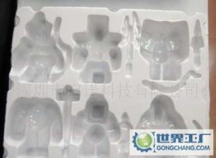 自主开发设计生产加工各种型号规格吸塑托盘面罩包装_包装_世界工厂网中国产品信息库