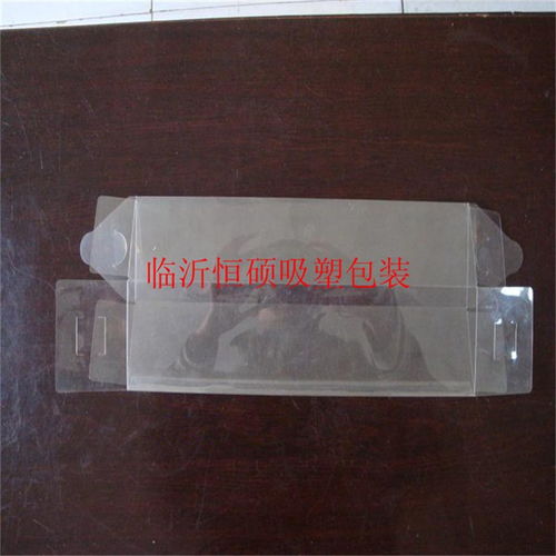 透明文具类包装 恒硕吸塑包装 文具类包装
