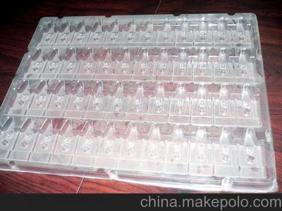 全部产品【价格 批发 采购 网上进货】-