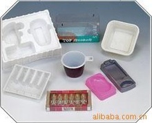 济南吸塑包装厂_济南吸塑包装厂批发_济南吸塑包装厂供应_阿里巴巴