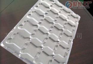 批发真空吸塑壳价格_批发真空吸塑壳厂家_世界工厂网产品信息库