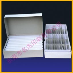 手表包装白盒,东莞樟木头led灯饰白盒,吊牌,谢岗印刷厂吸塑卡