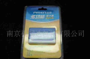 吸塑包装制品 无锡吸塑包装 福润达