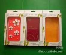 塑料托厂家_数码、电子产品包装_塑料托厂家批发_塑料托厂家供应_阿里巴巴