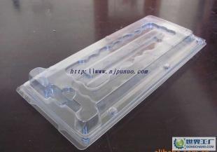 供应对折吸塑盒PET(抗静电) 南京吸塑制品包装厂_包装_世界工厂网中国产品信息库