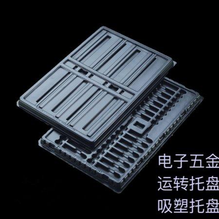 pp吸塑包装盒 昆山诠耀塑胶 在线咨询 常熟吸塑包装
