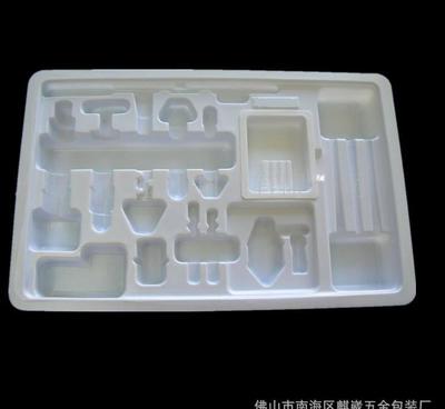 日常用品吸塑包装 化妆品吸塑包装盒 专业定制吸塑包装