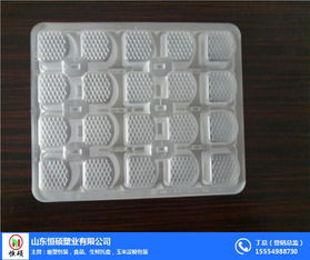 大型塑料托盘厂家 恒硕吸塑包装 塑料托盘