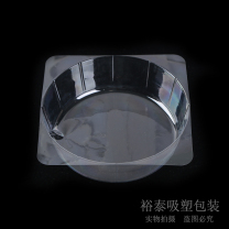 吸塑包装正方形黑色Ps材质吸塑材质巧克力内托外包装