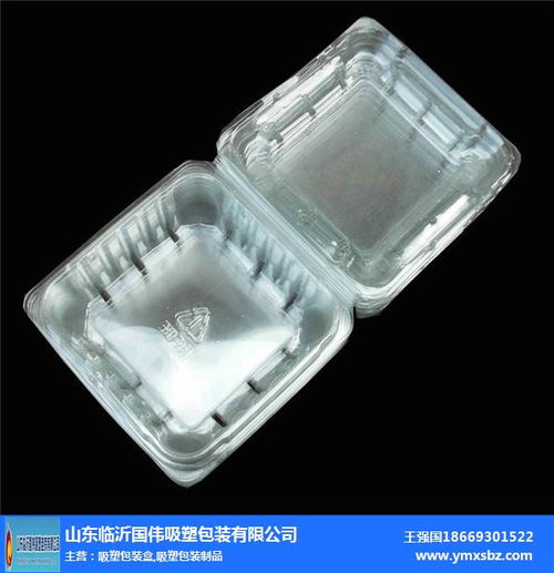 吸塑包装 临沂国伟吸塑包装 内蒙古吸塑包装