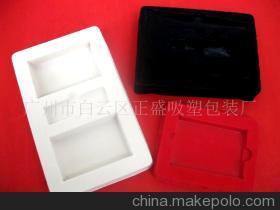 水暖吸塑供应商,价格,水暖吸塑批发市场-