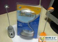 代客户高周波热压加工各类吸塑产品包装,如:电器,灯[供应]_家用电器加工_世界工厂网中国产品信息库