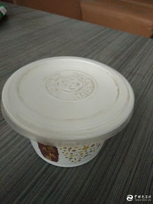 包装,印刷,包装机械,印刷机械,包装印刷材料求购酸奶pp盒 吸塑盒 吸塑包装 食品包装 行业包装 求购
