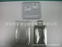 深圳市骏达塑胶制品厂_数码、电子产品包装_深圳市骏达塑胶制品厂批发_深圳市骏达塑胶制品厂供应_阿里巴巴